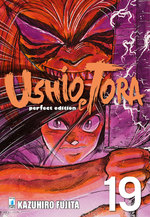 Ushio e Tora Perfect Edition